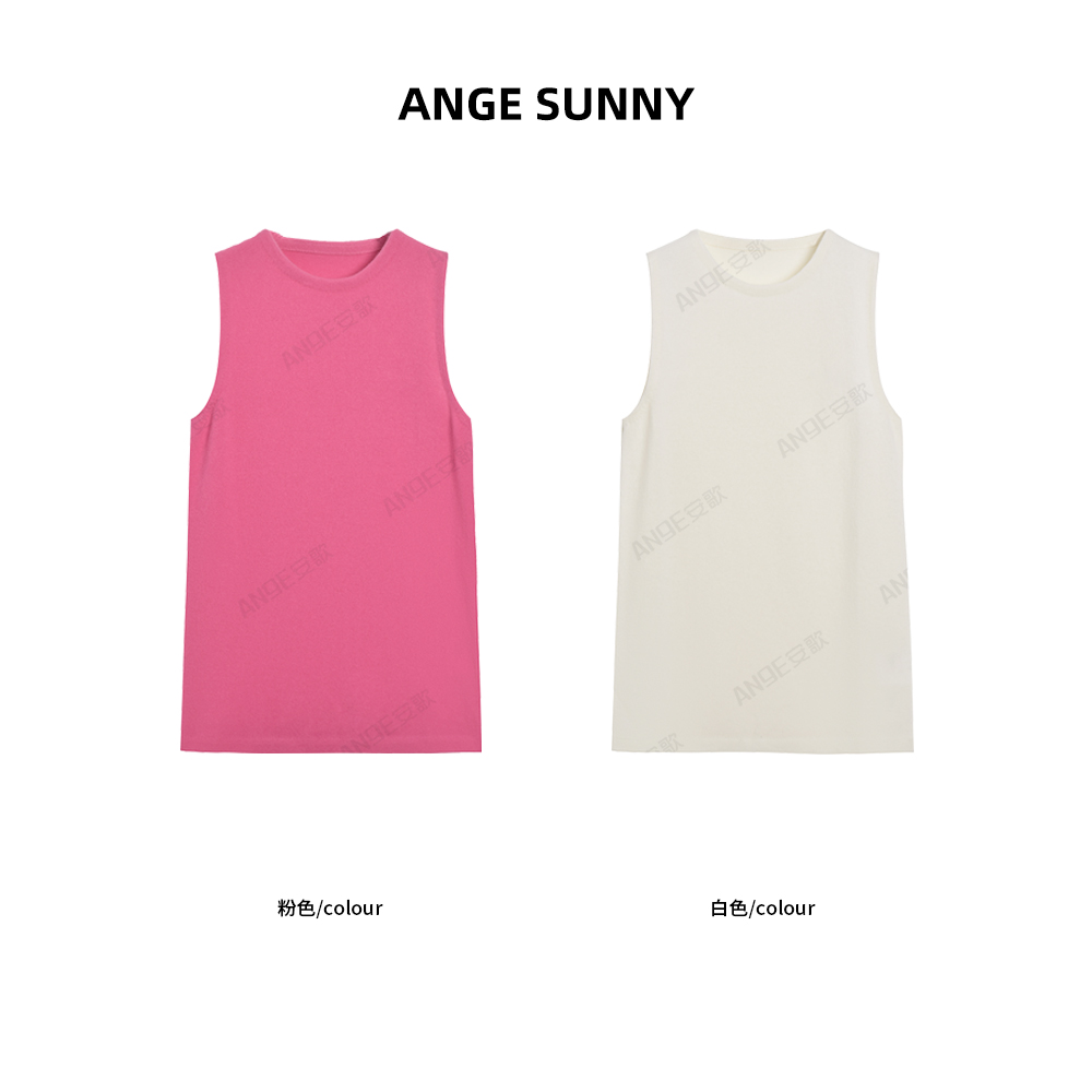 ANGE SUNNY【羊绒桑蚕丝针织背心】纯色无袖圆领简约风背心