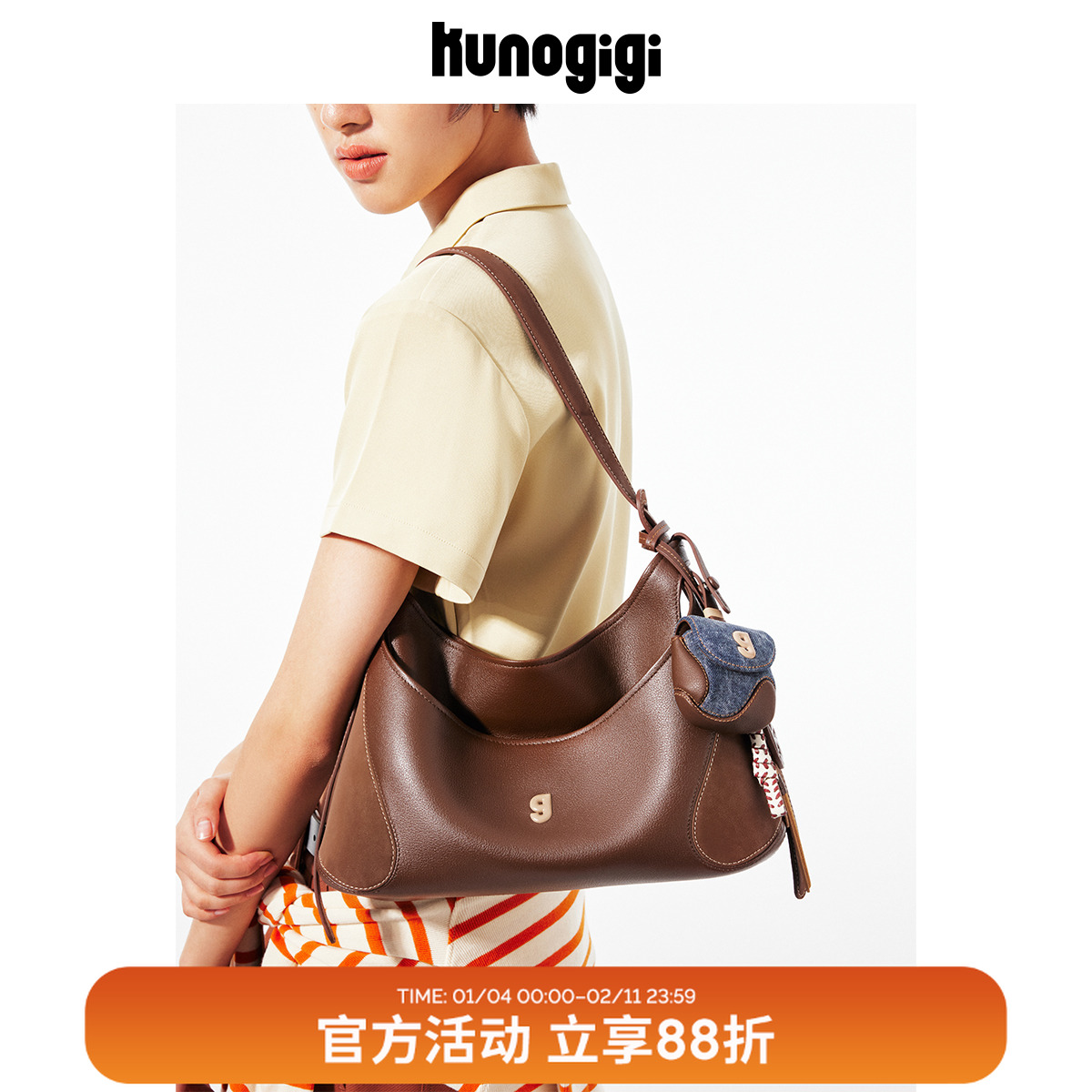 Kunogigi/古良吉吉棒球hobo中号鸳鸯棕单肩斜挎包包秋日琥珀风