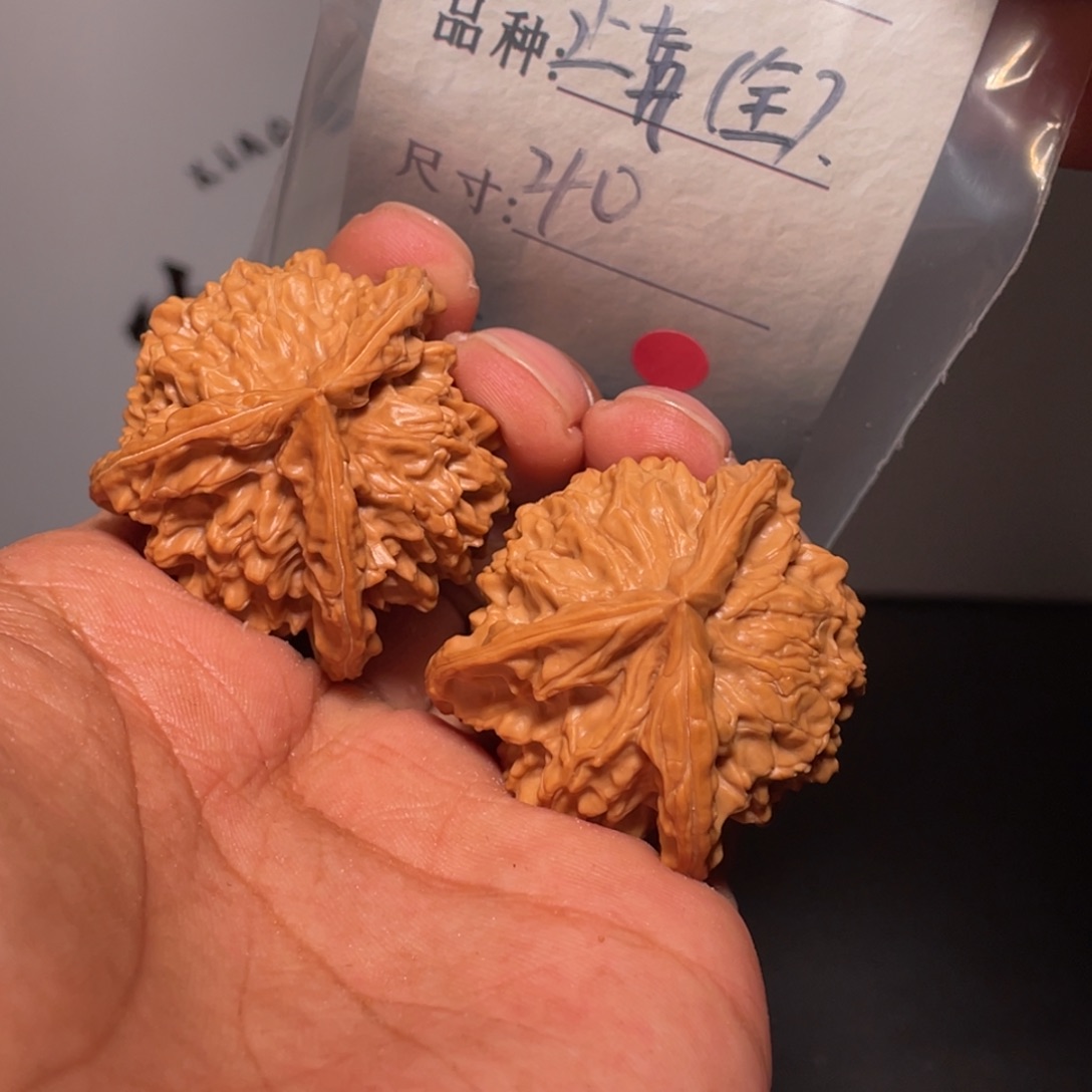 文玩核桃吊坠文玩核桃