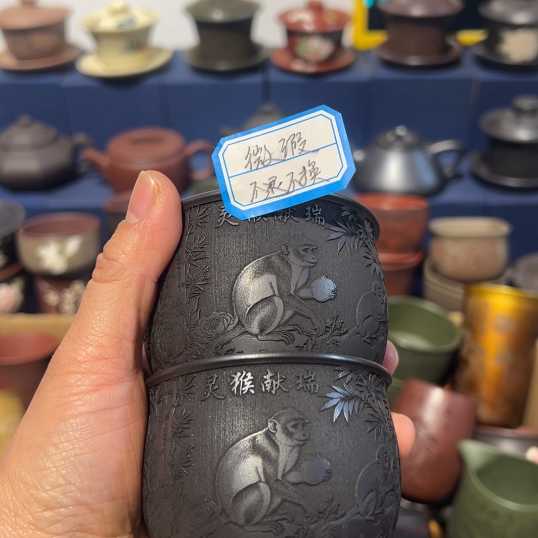 微瑕处理 不退不换