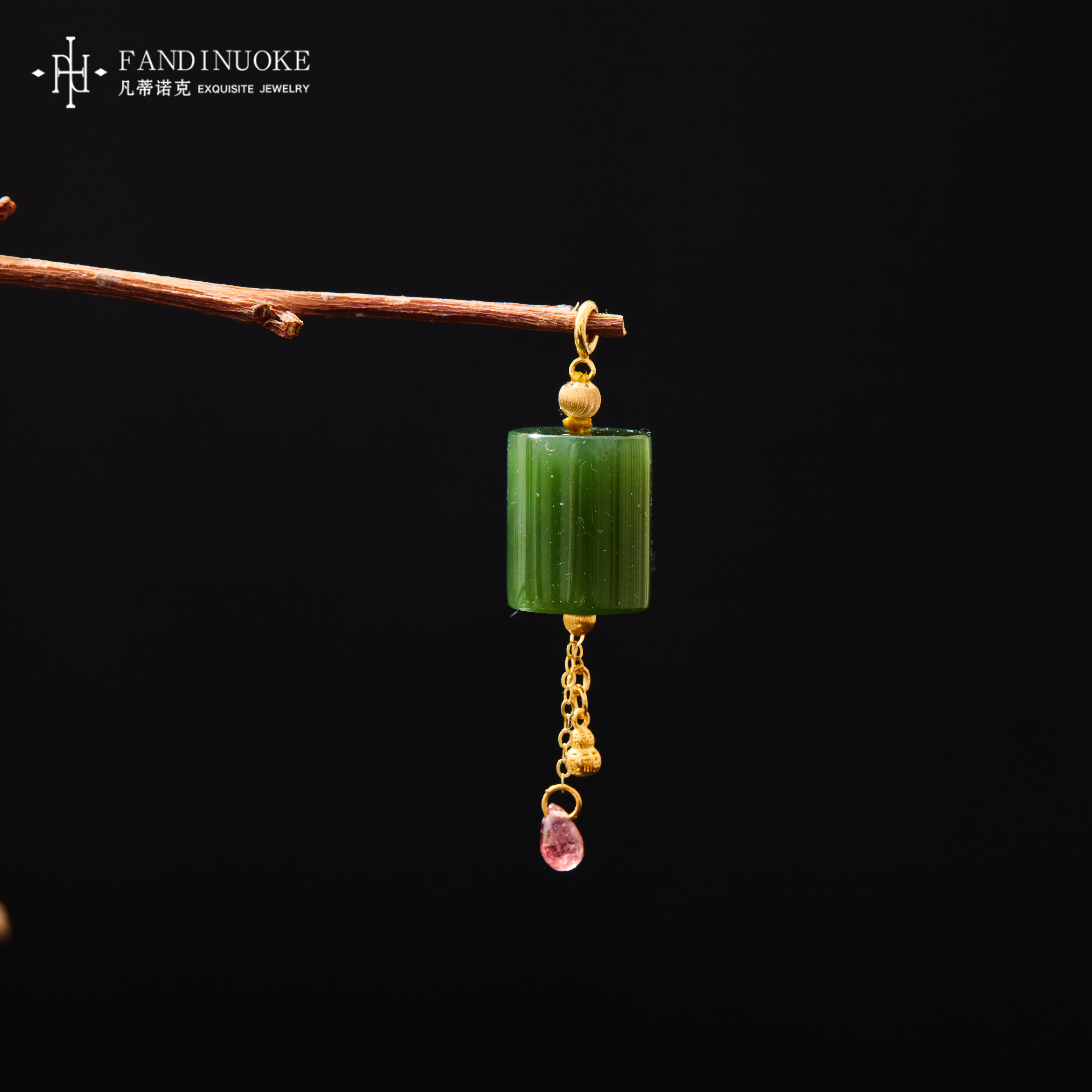 【加加专属】18K碧玉桶珠吊坠多样性发一MJ51612