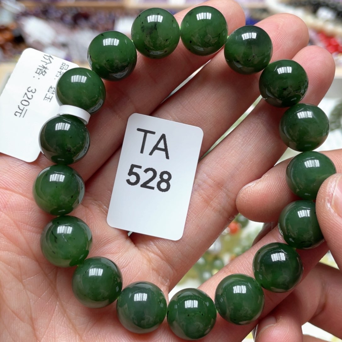 和田玉手串未镶嵌