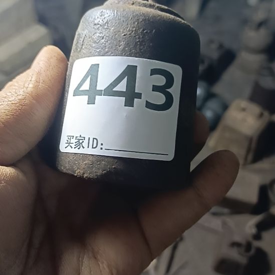 一***6秤砣虽小压千斤满洲