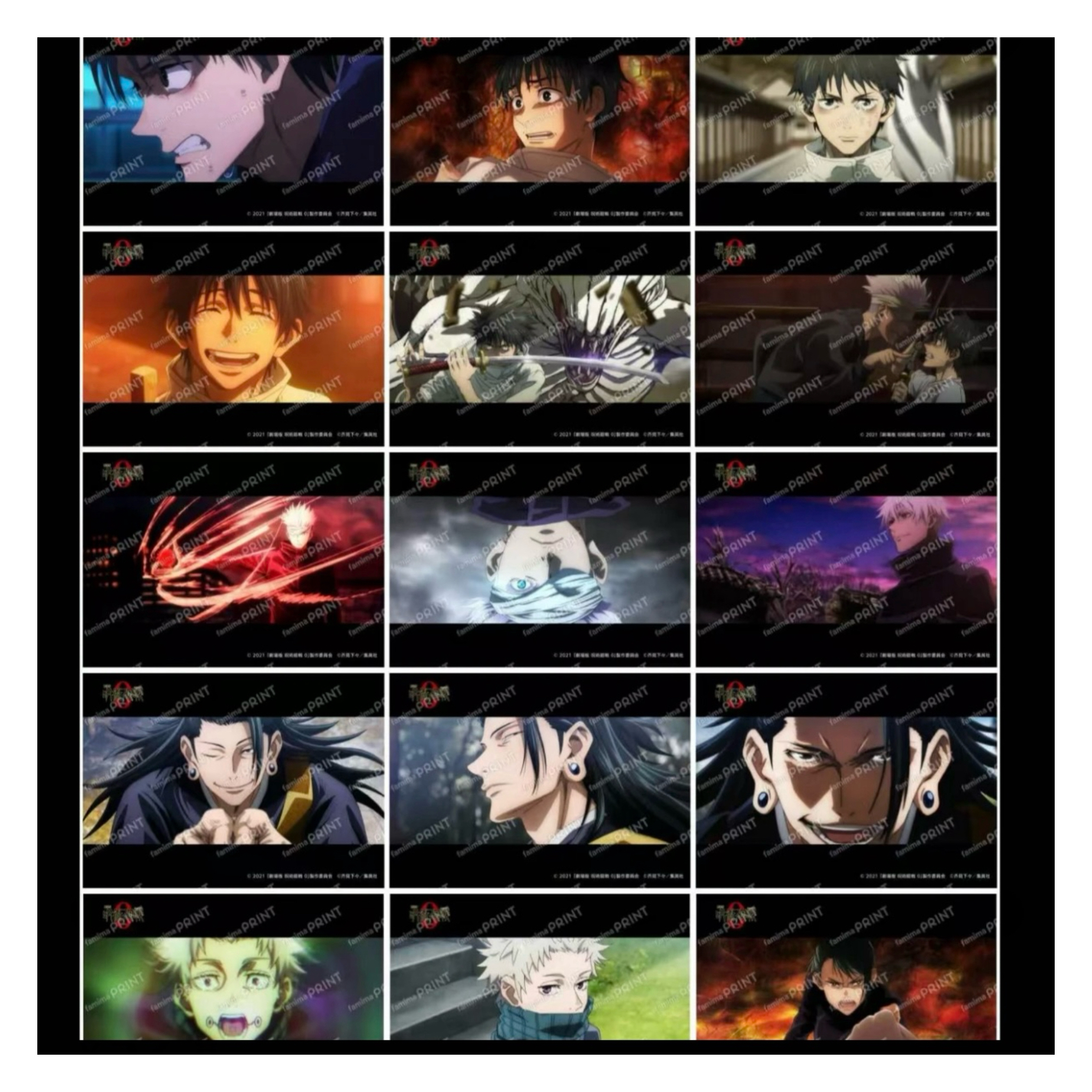 【咒术回战】0卷剧场贩 全家联名相卡