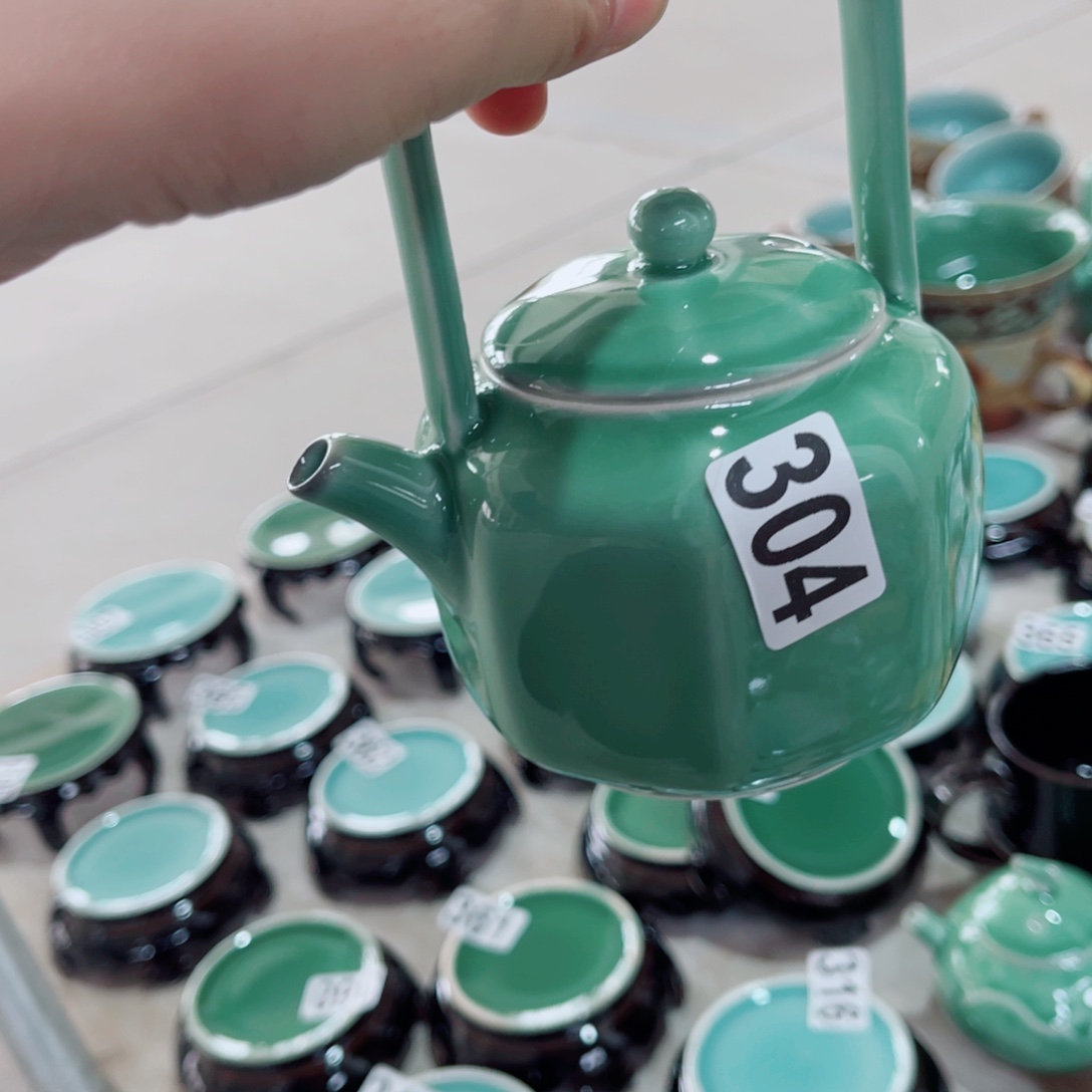 哈哈哈哈哈哈哈哈哈碗