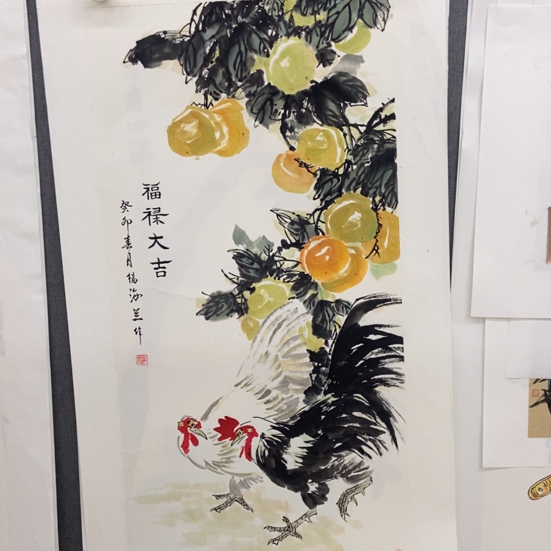国画手寫手繪作品252