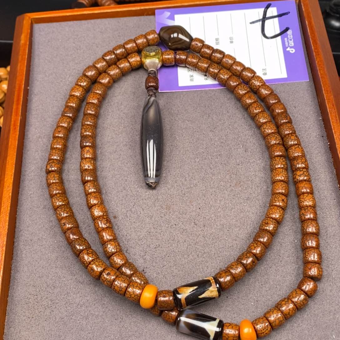 星月菩提吊坠古*今星月