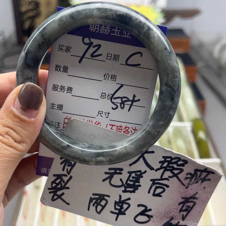 未镶嵌蛇纹石玉手镯