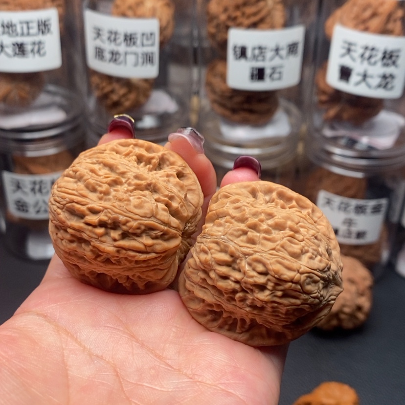 【闪购商品】吊坠文玩核桃绣球40