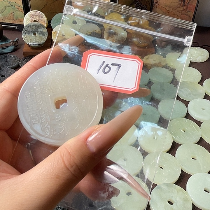 蛇纹石玉合金颈饰