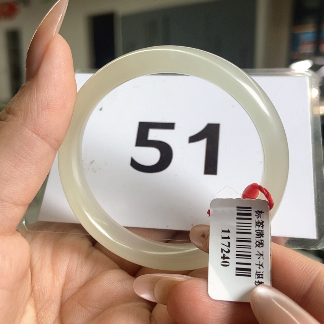 【闪购商品】未镶嵌手镯和田玉