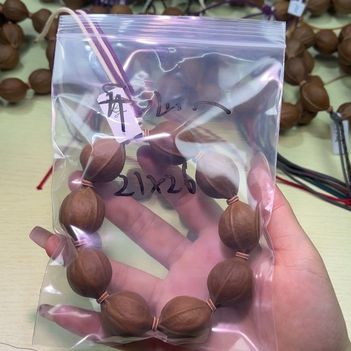 梅林铁核文玩手串