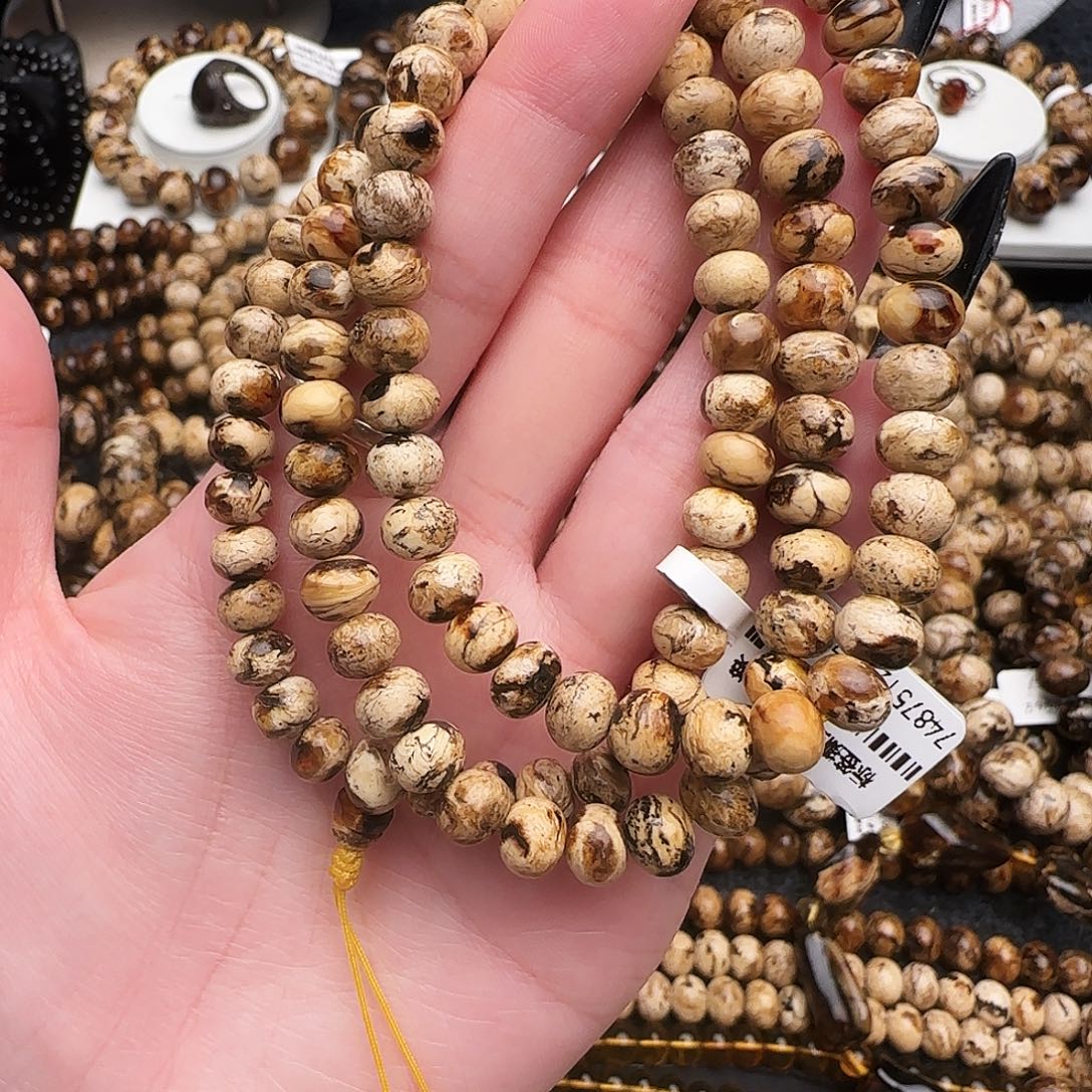 琥珀未镶嵌手链抚顺琥珀