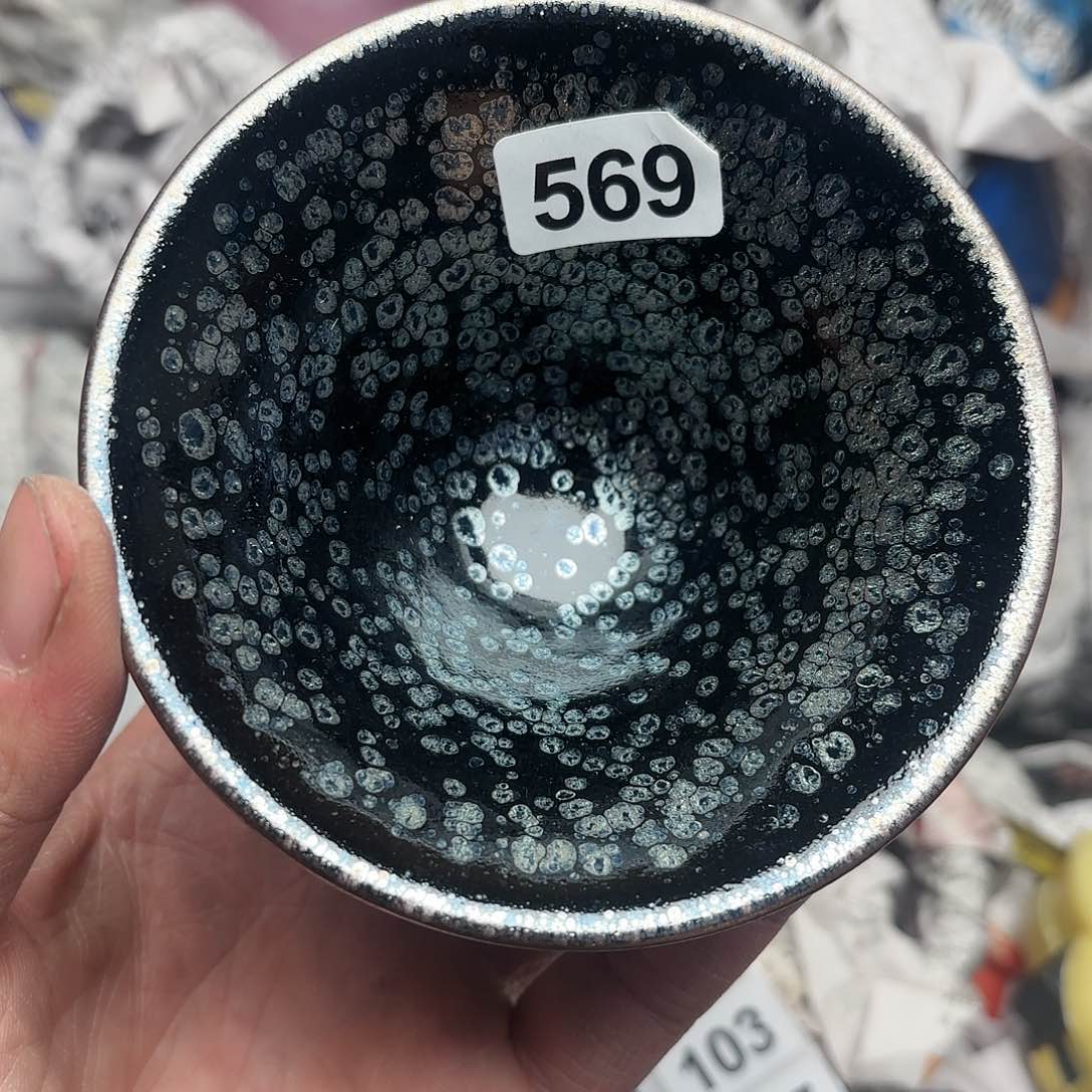 茶盏建盏 主人杯一只