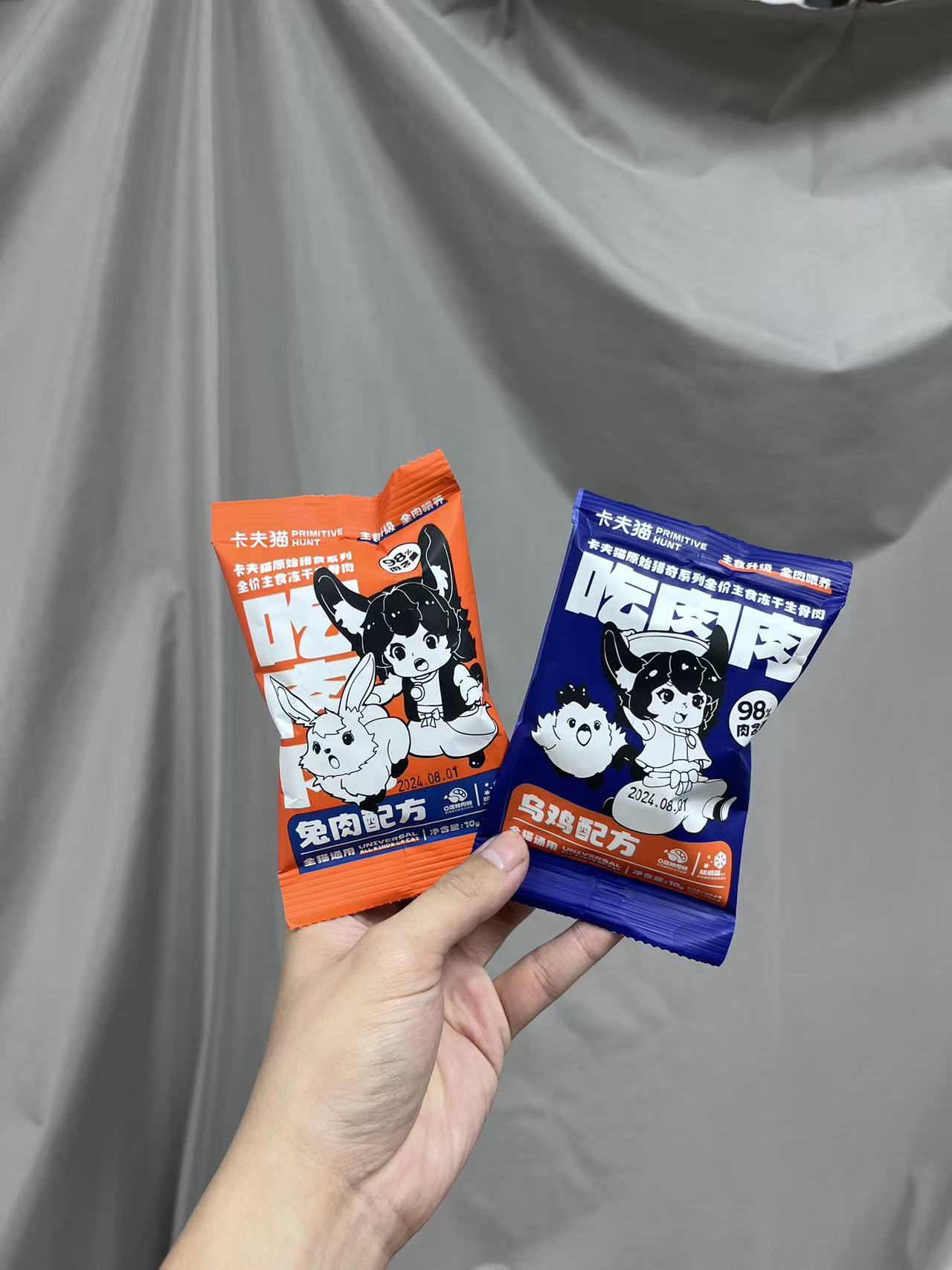 卡夫猫全价主食生骨肉冻干