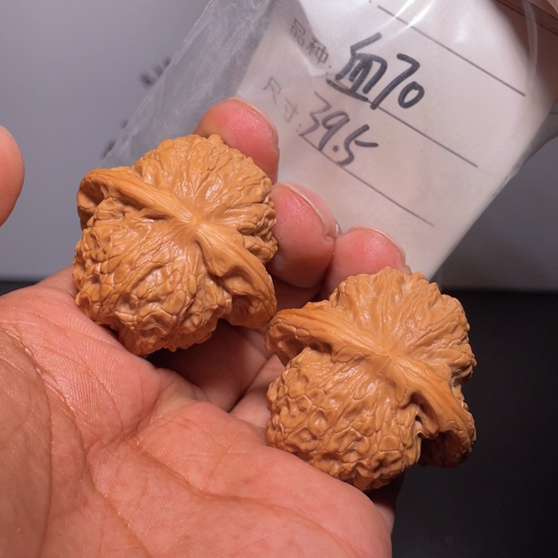 文玩核桃吊坠文玩核桃