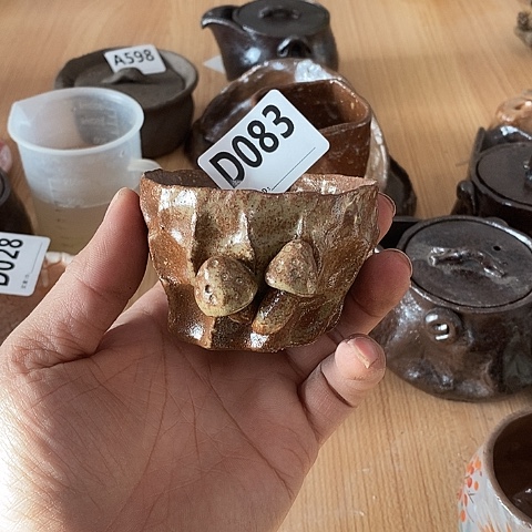 木村信弘木村信弘