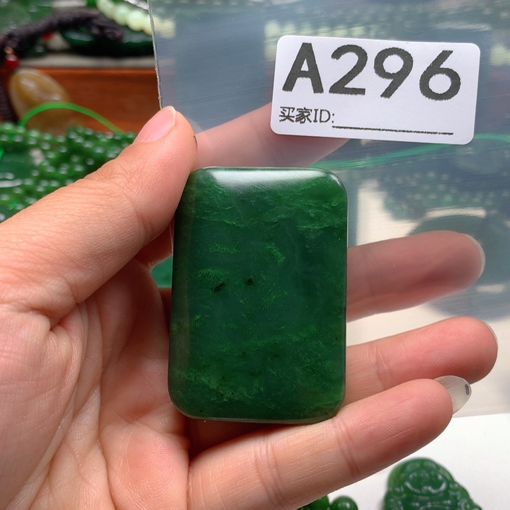 天***淡和田玉未镶嵌颈饰