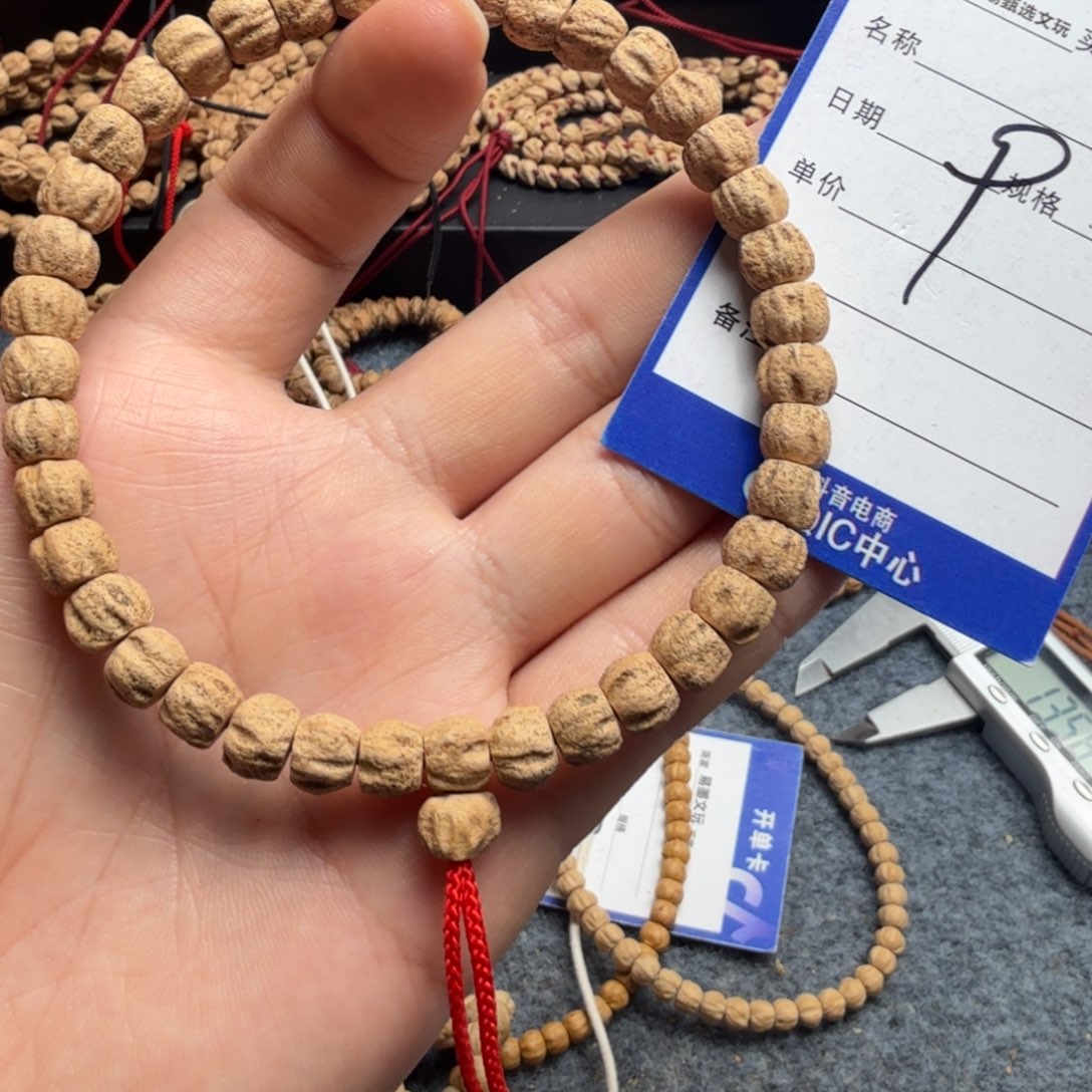 柏香籽/百香籽吊坠9