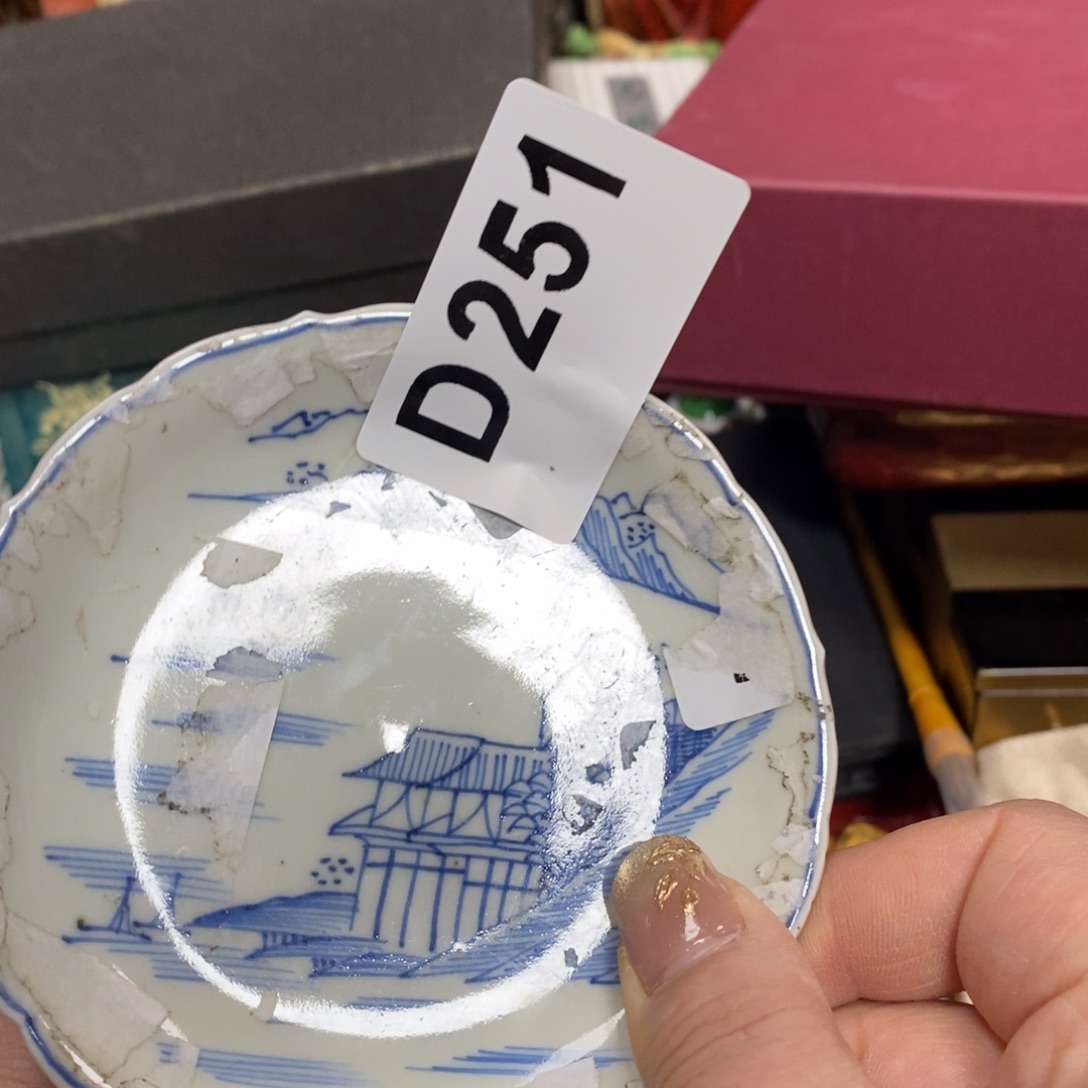 瓷瓷瓷瓷瓷瓷瓷瓷瓷瓷瓷