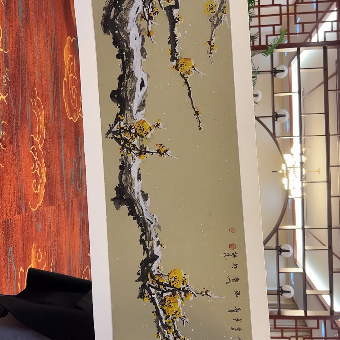 国画书法作品欣赏，