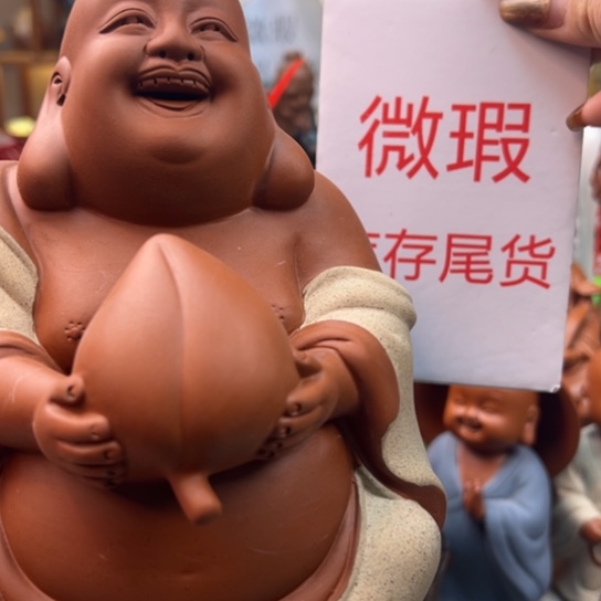 紫砂茶宠微瑕产品