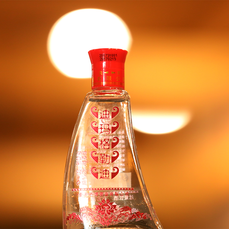 迪玛格勒迪100ml*1