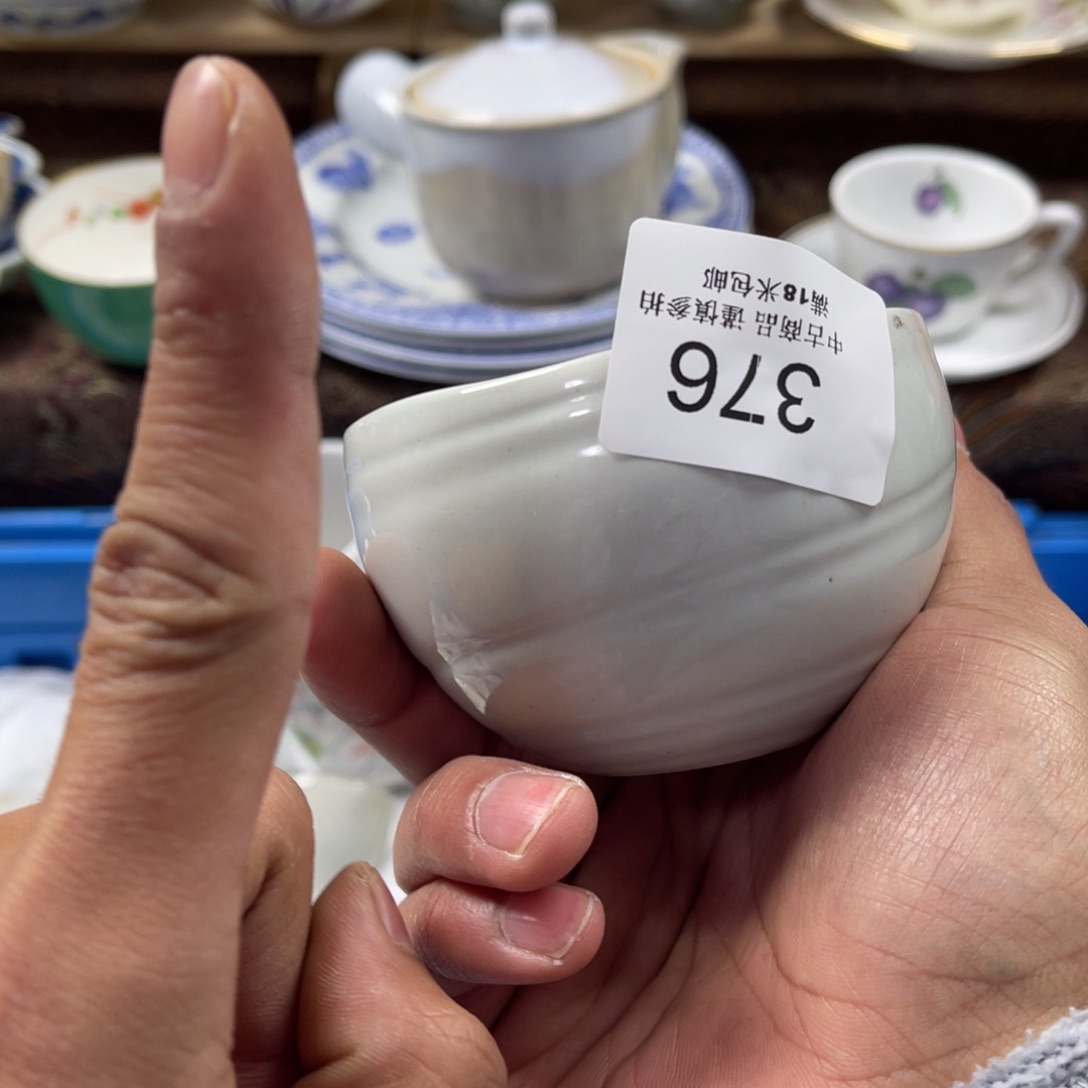 你****瓷片saaaaaaaaaaa376