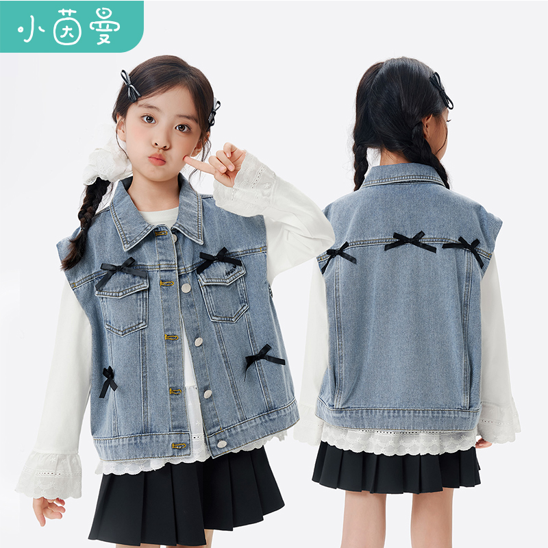 小茵曼童装女童无袖牛仔裤马甲丝带蝴蝶结26春季女孩时尚甜美上衣