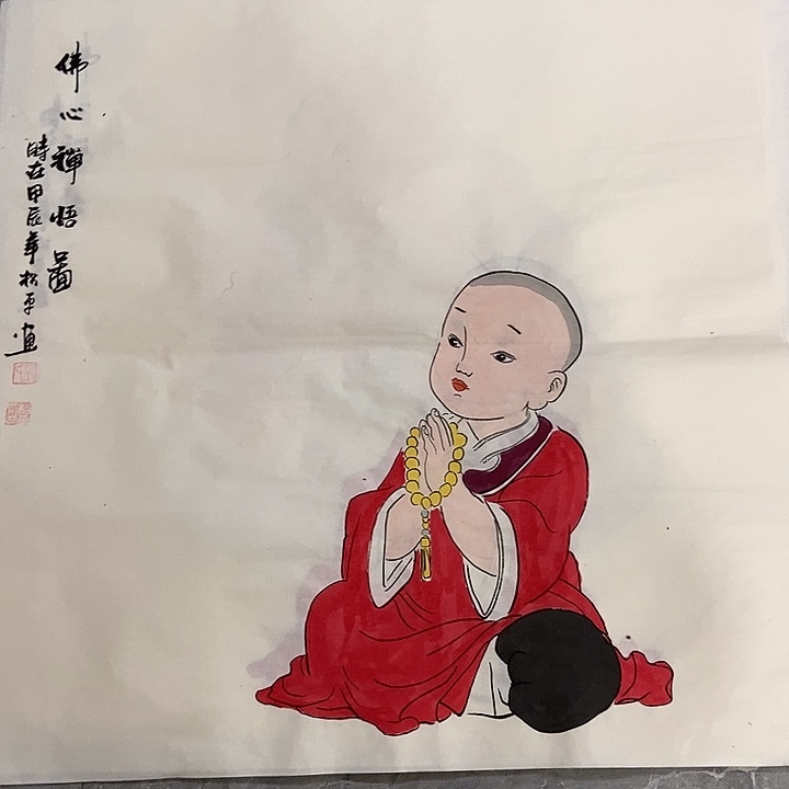 三个张画廊直播间！