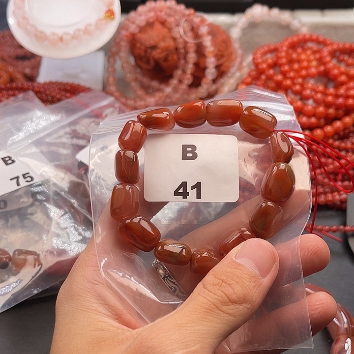 南红玛瑙未镶嵌多样性发货默认微瑕称重12mm