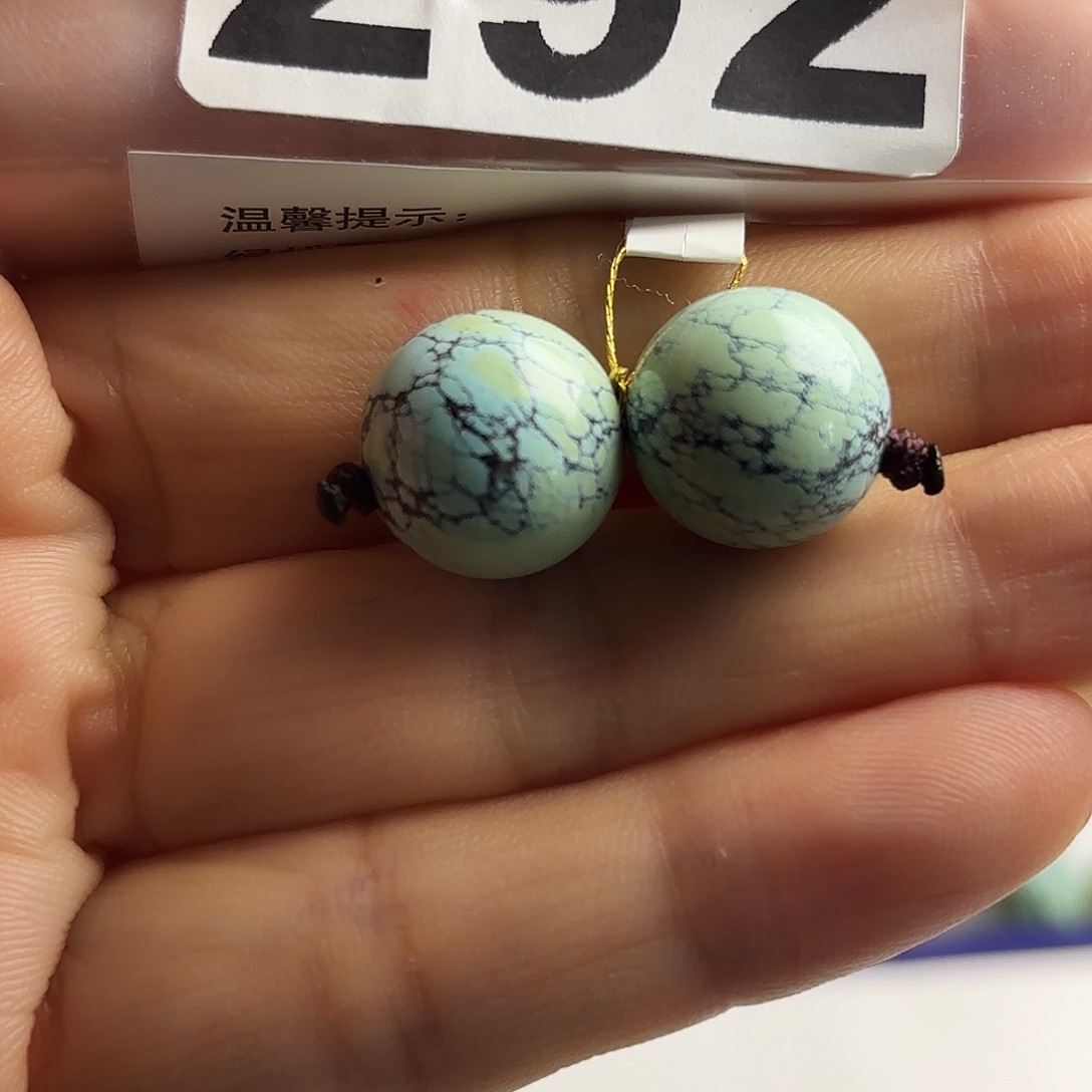 *****绿松石未镶嵌珠宝奇石