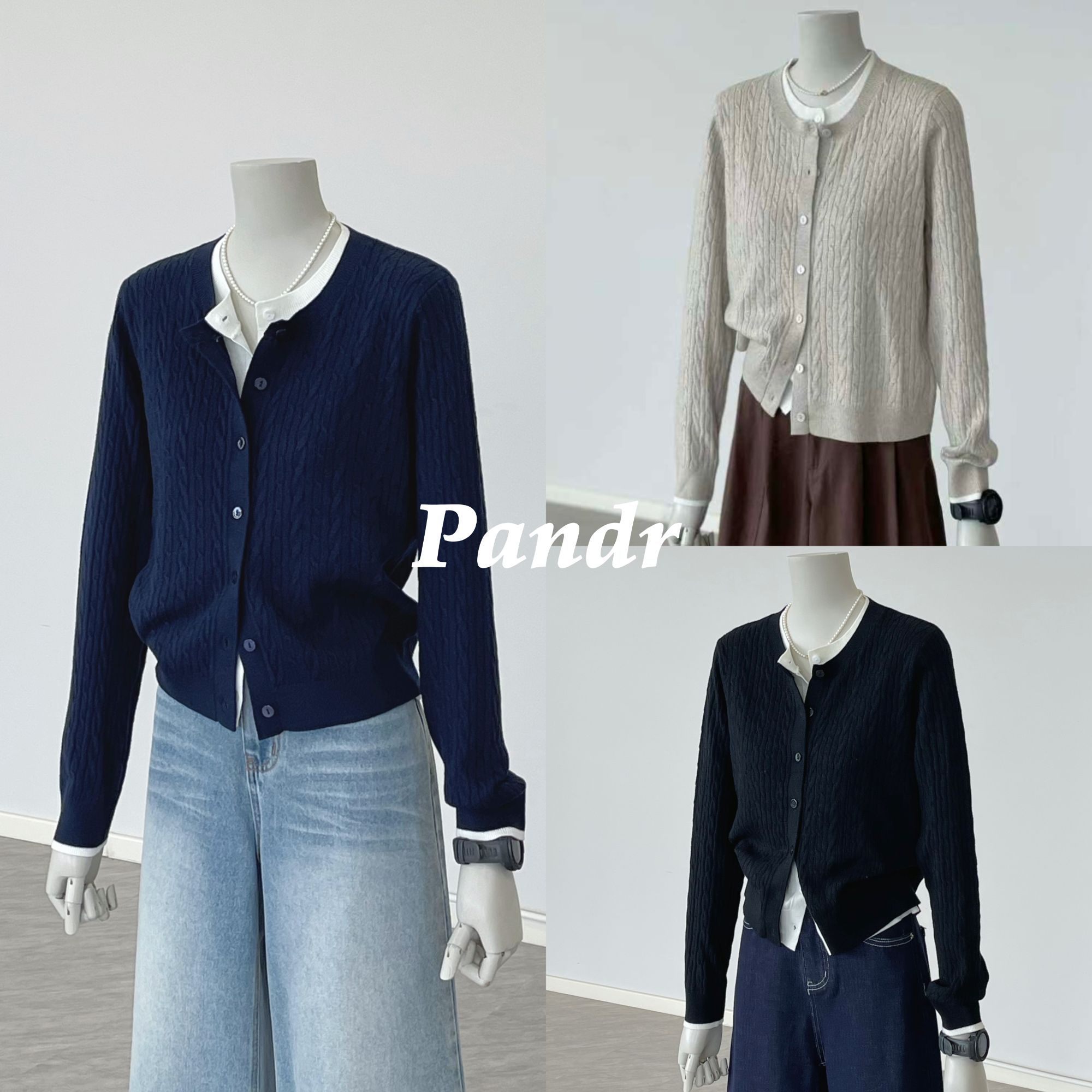 PANDR 温柔复古绞花针织开衫女韩版气质百搭外穿假二件显瘦毛衣