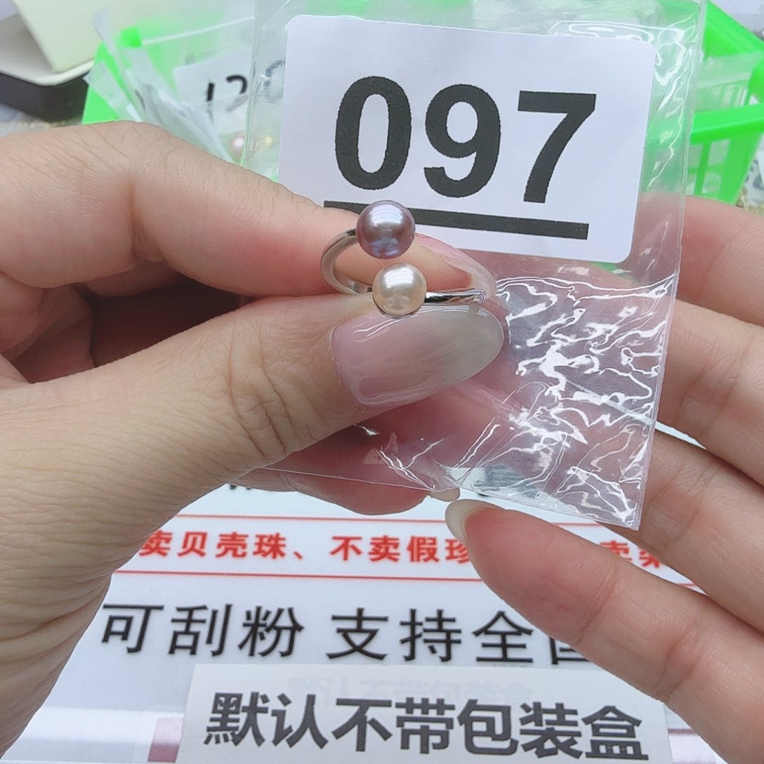 合金淡水珍珠珠宝奇石097