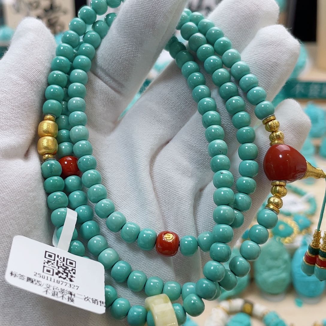 绿松石珠宝奇石18K金镶嵌