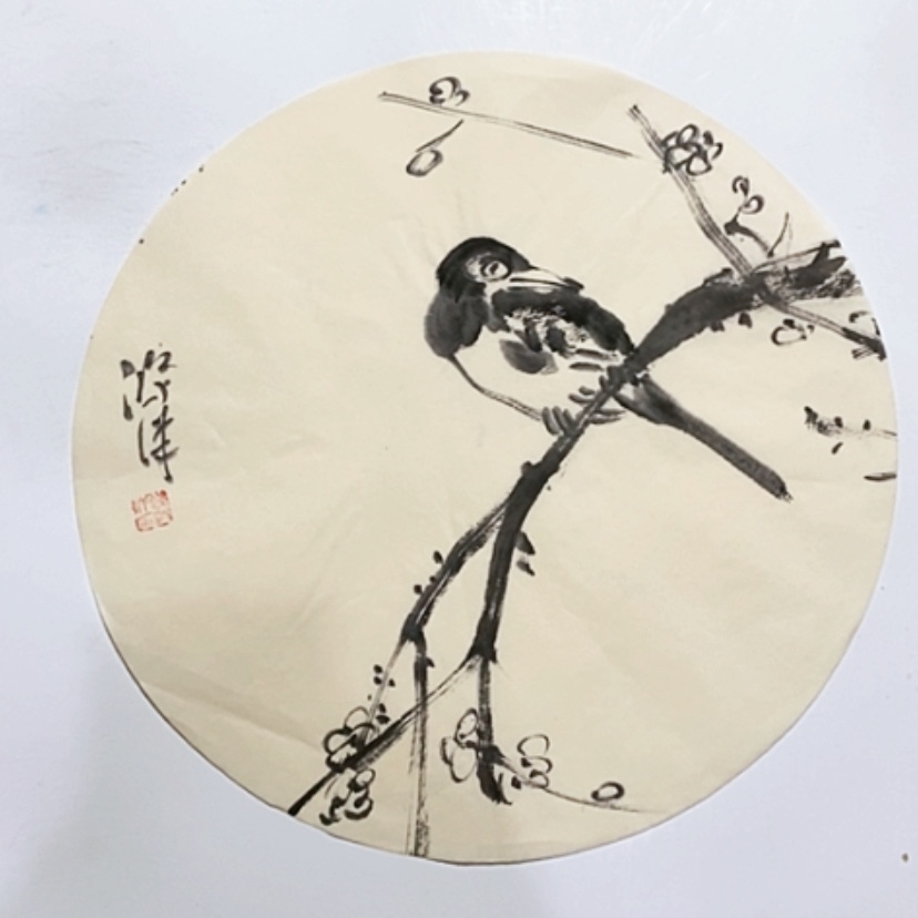 【闪购商品】一二三四五六七八九