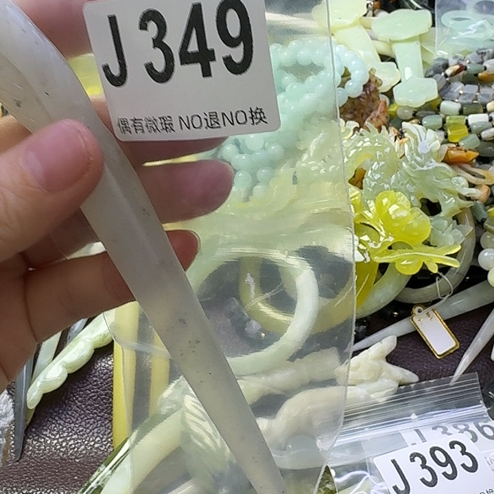 潇***歇蛇纹石玉合金发饰