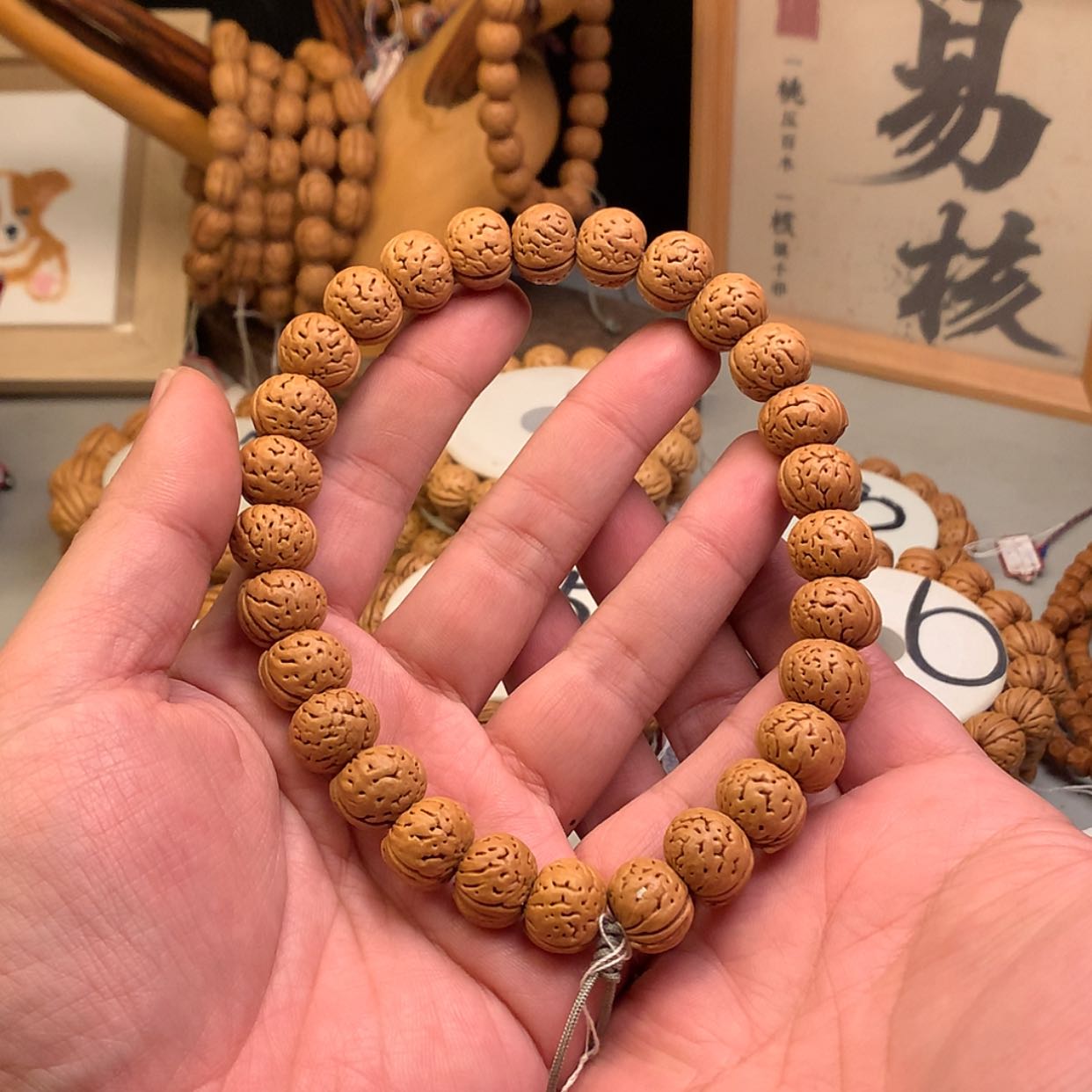 【闪购商品】桃核手串【树王纽扣】1.5桃核手持