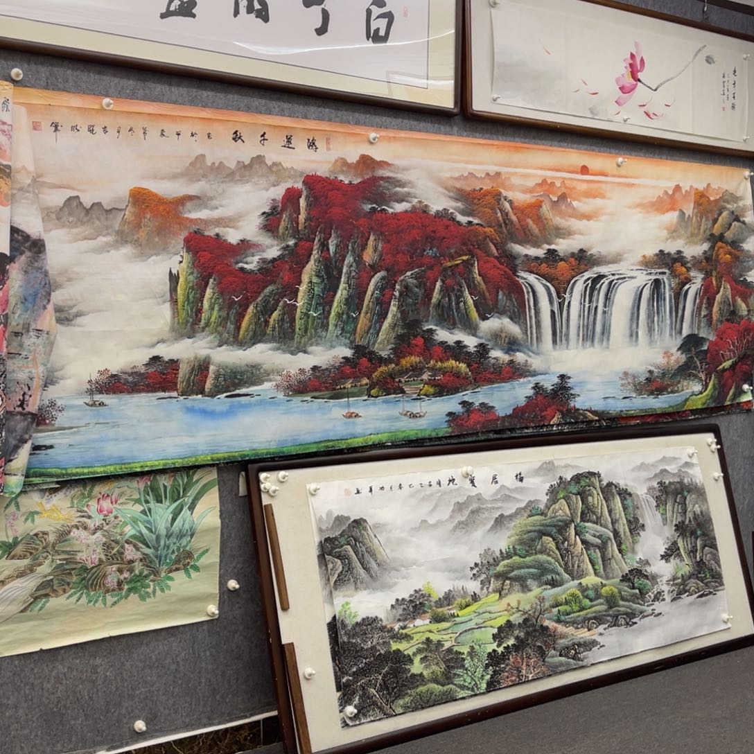 国画铖**运小丈二山水鸿运千秋山水画芯