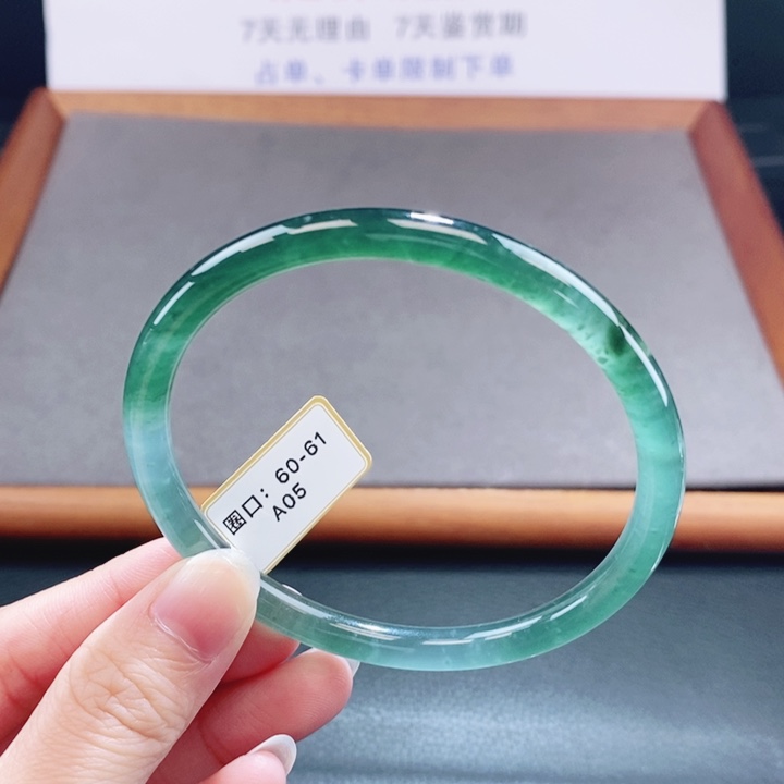 翡翠未镶嵌手镯翡翠手镯38
