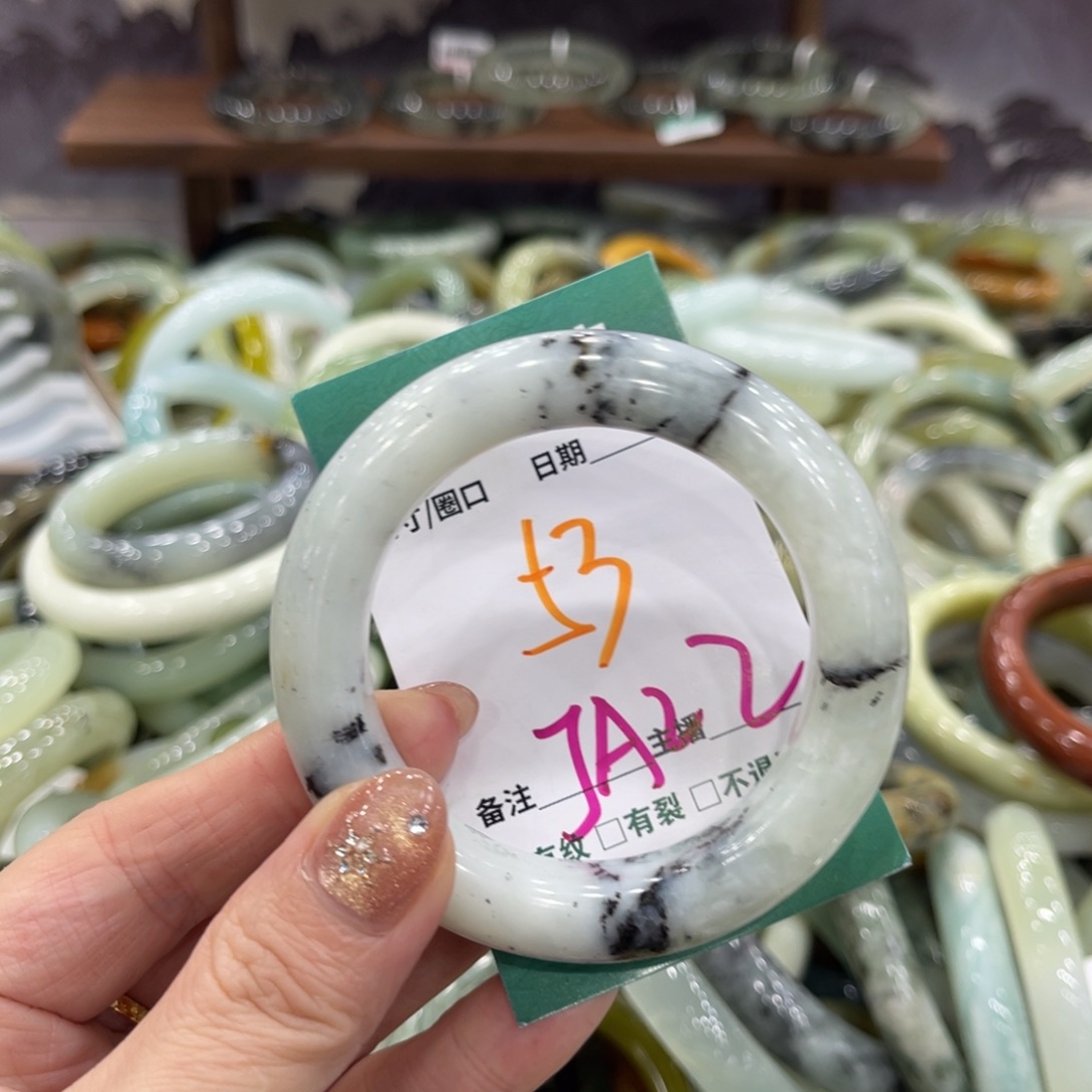 岫玉未镶嵌手镯手镯