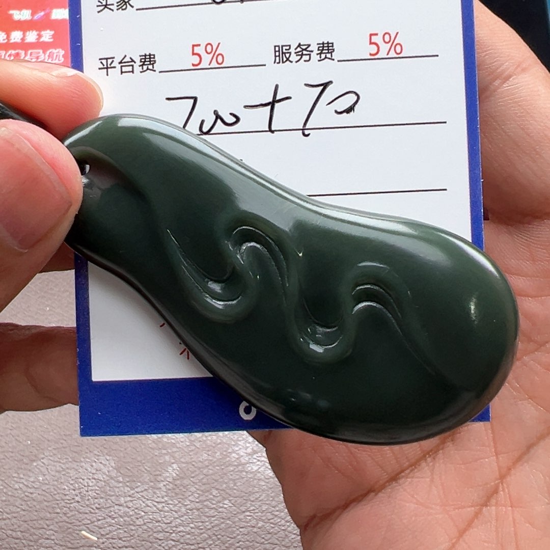 和田玉颈饰未镶嵌O****e