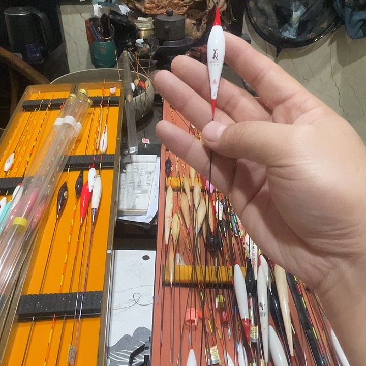 茅草名义坊羽毛2.1克