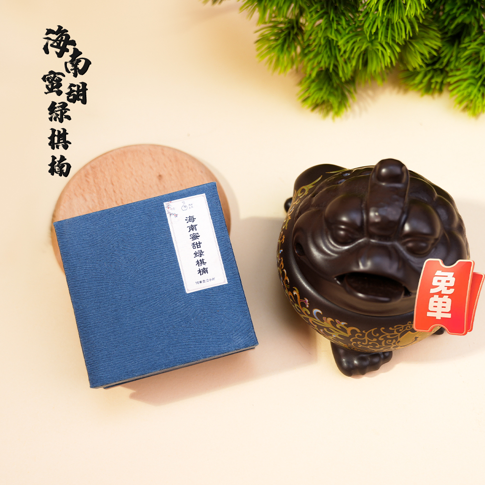 海南老料 · （海南蜜甜绿木其楠）盘香