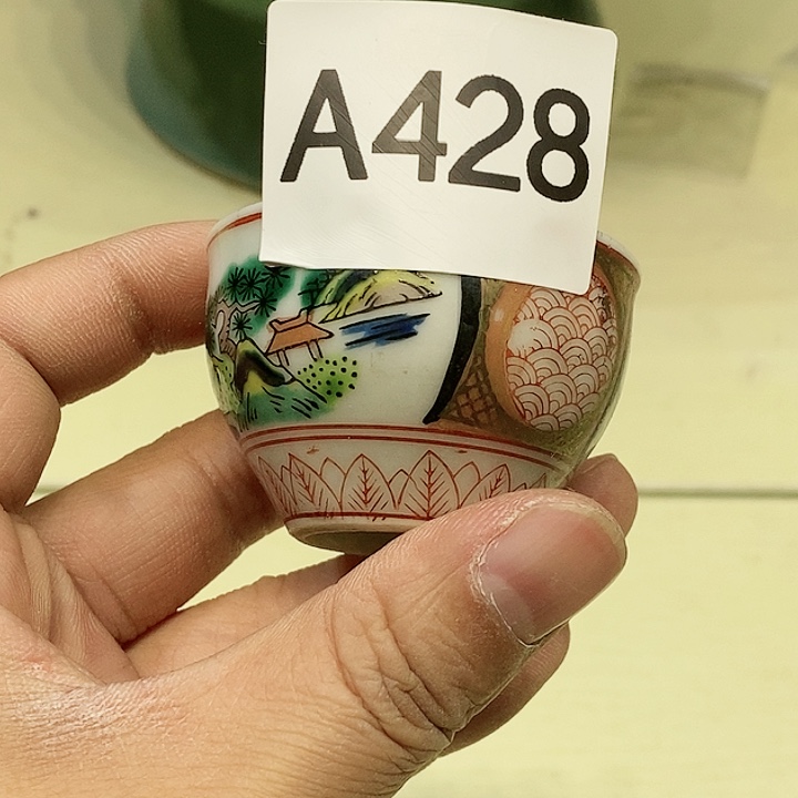 茶具瓷器杂项如图所示