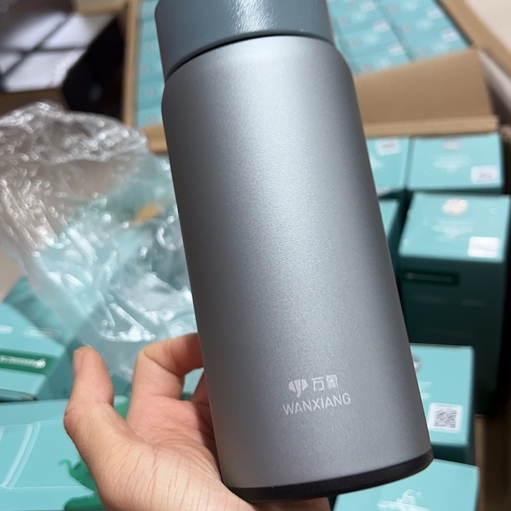 万象304没有网400➕杯套d21A