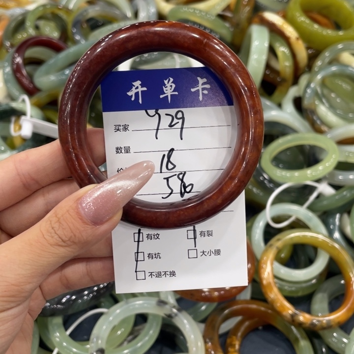 未镶嵌蛇纹石玉手镯