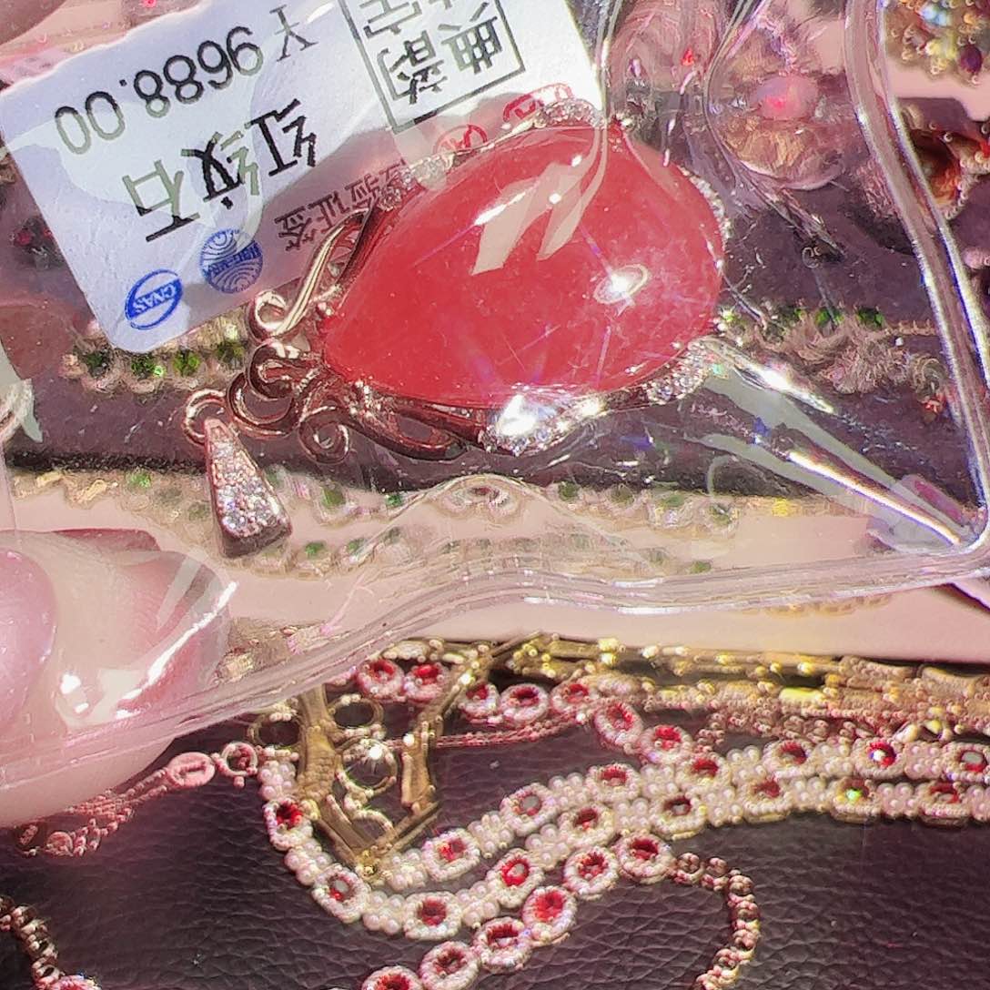 菱锰矿（红纹石）吊坠银S925镶嵌