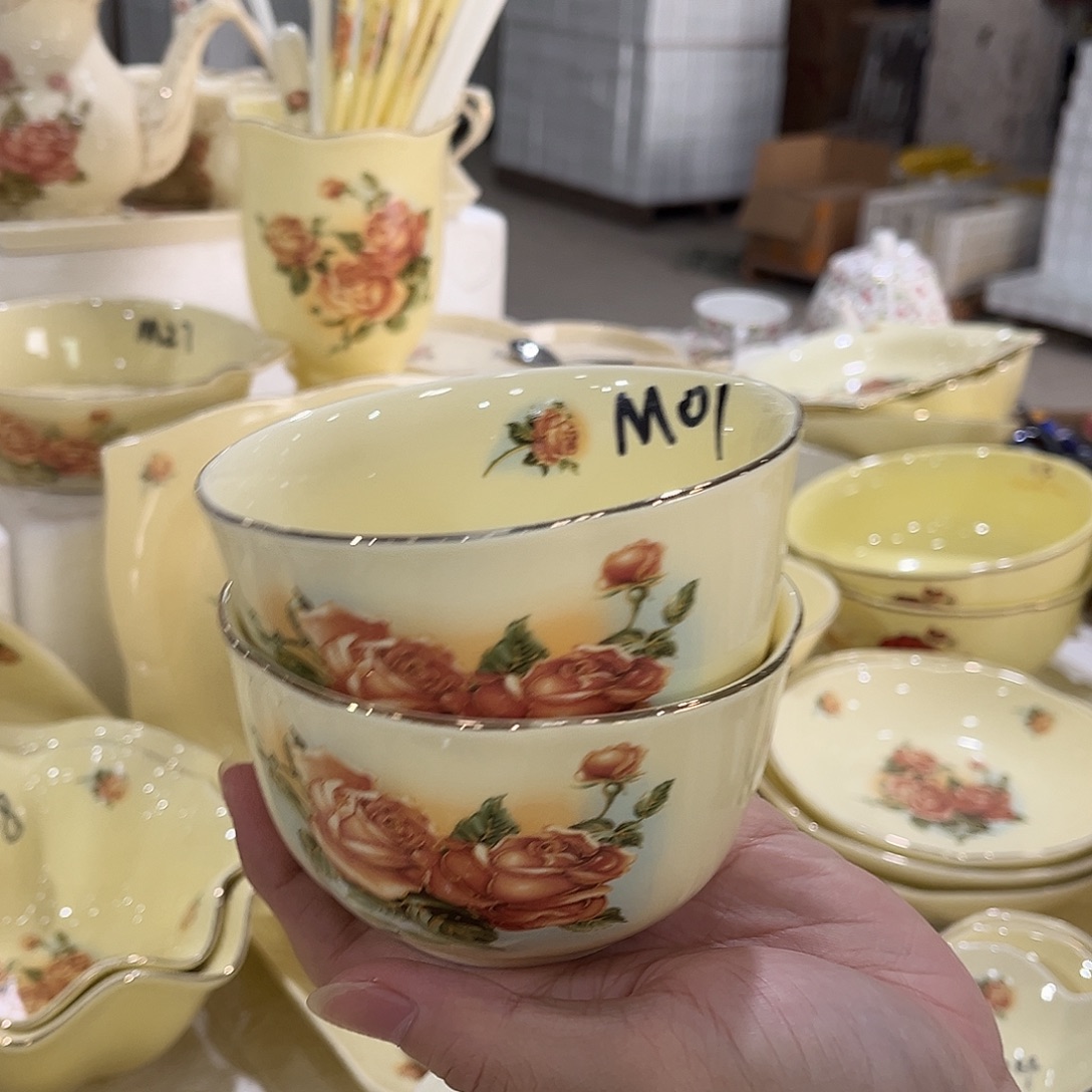 星博陶瓷有限公司4个