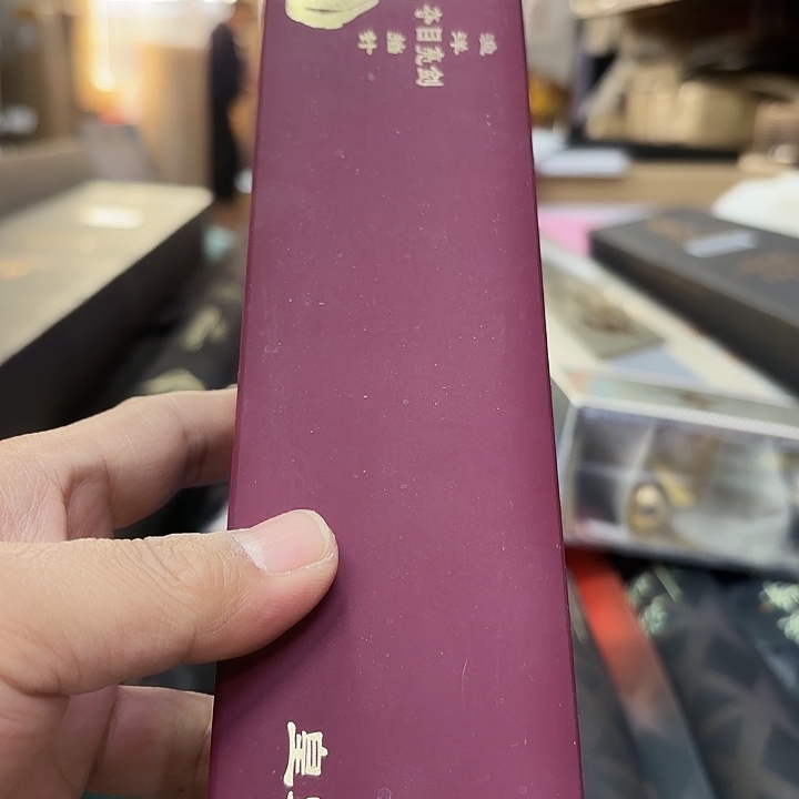 方针一个dddddddffffff